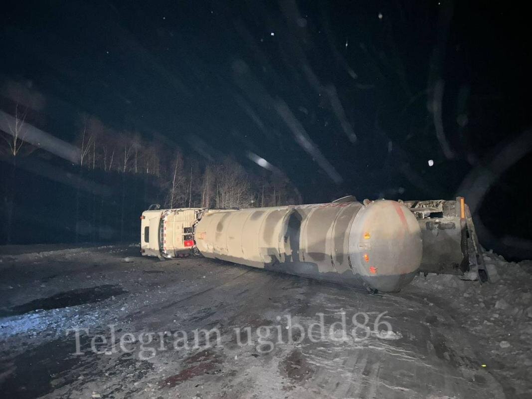    На трассе «Нягань – Талинка» погиб водитель КамАЗа