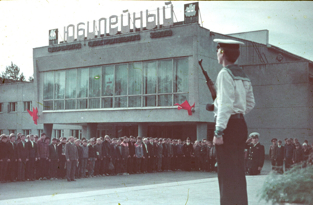 Фотокаталог архивного фонда УР