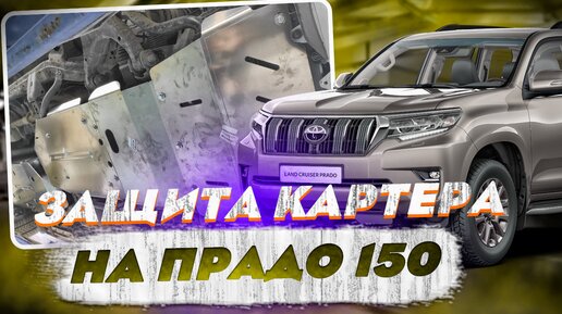 Авто и мото