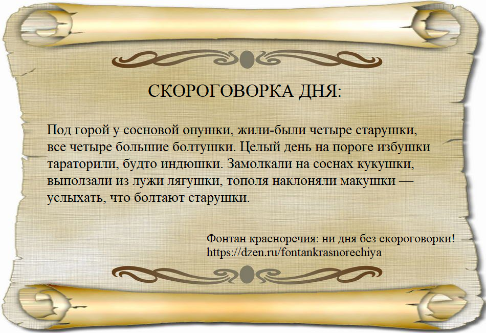 -2-2