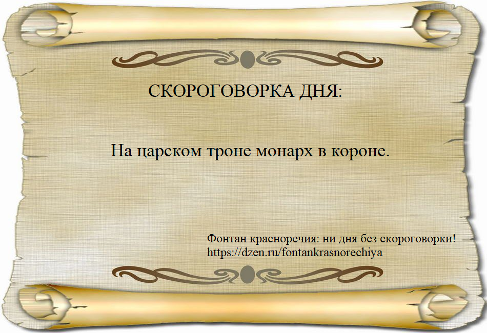 -2-3