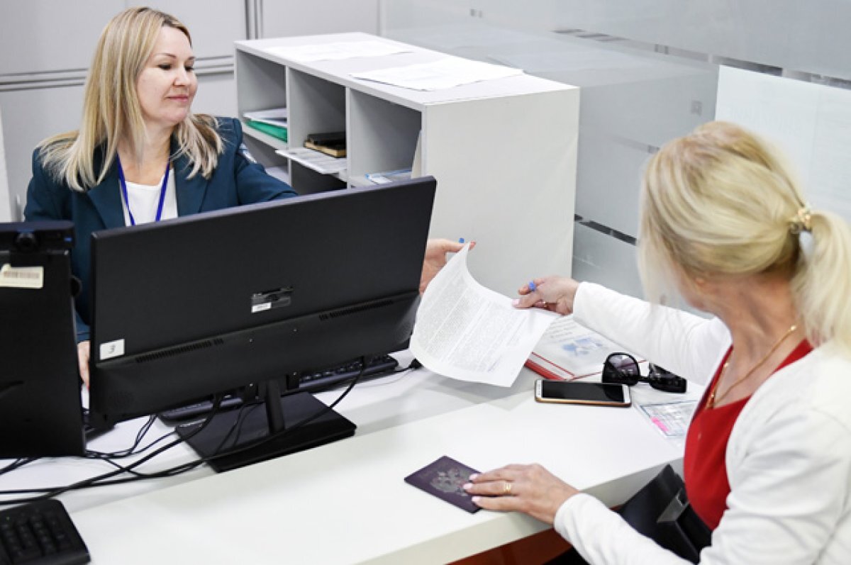    Без заявлений.