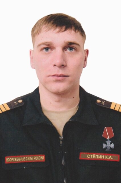    Кирилл Стёпин Фото: Пресс-служба Восточного военного округа