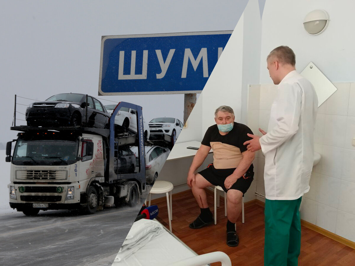 ФОТО: ZAMIR USMANOV/GLOBALLOOKPRESS; ПРЕСС-СЛУЖБА ЧОКБ. 