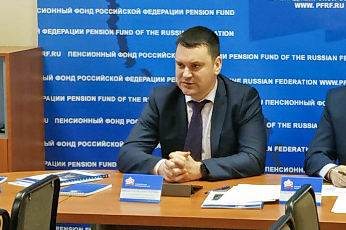 Сергей Александрович Чирков - председатель Социального фонда Российской Федерации