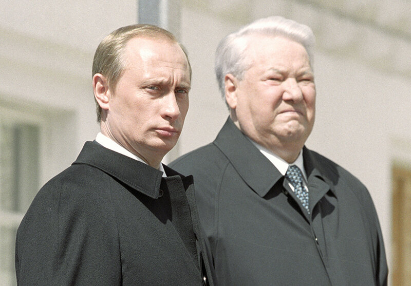    © Владимир Родионов/РИА Новости