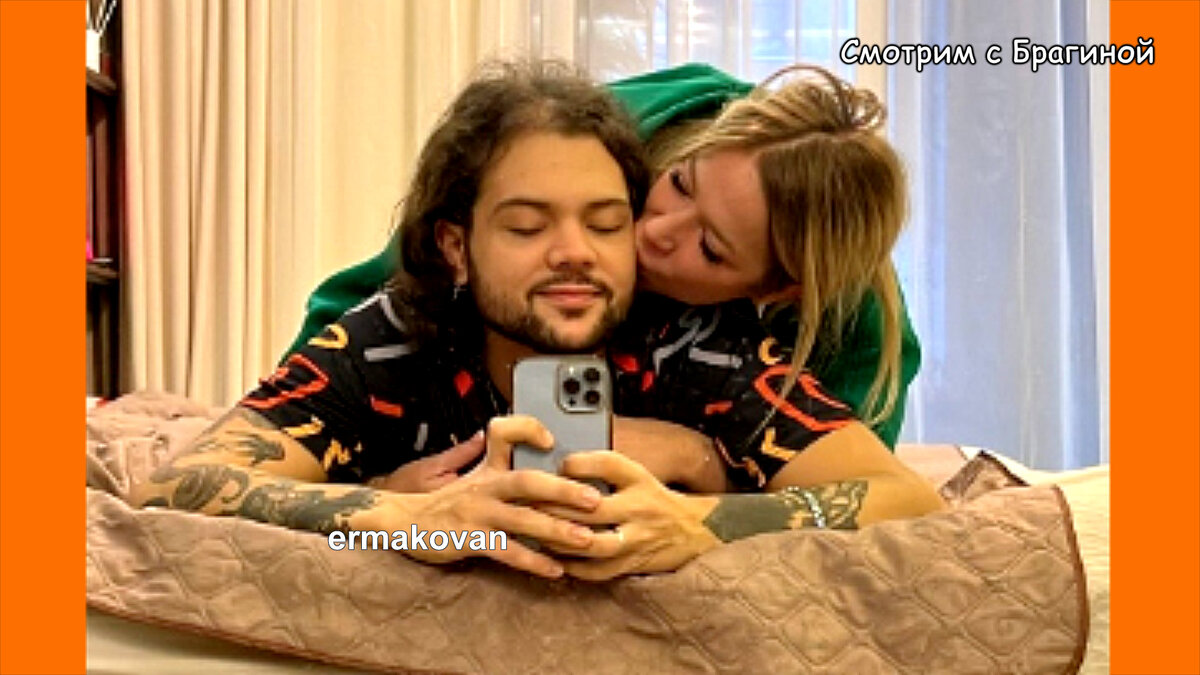 Фото: соцсети