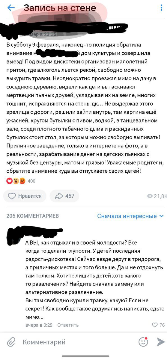 -2