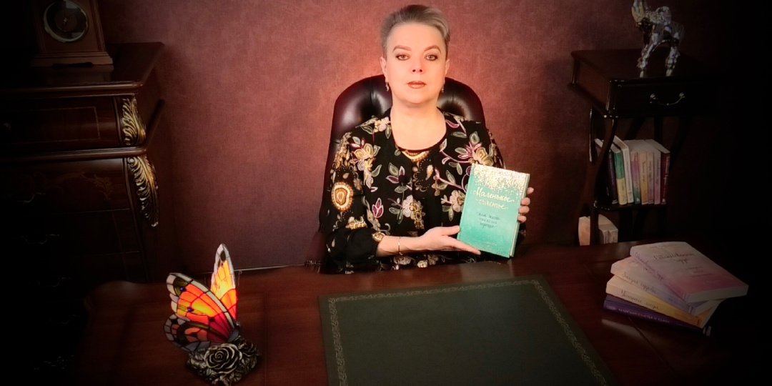 Что понимают под дружбой и очень ошибаются