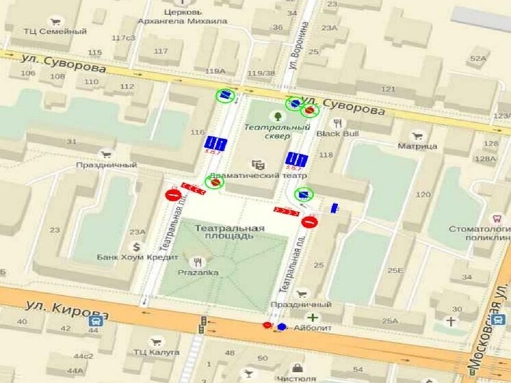     Фото: горуправы Калуги