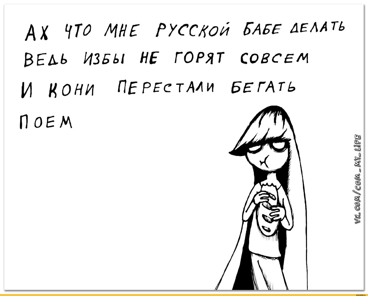 Источник фото: https://sparklogic.ru