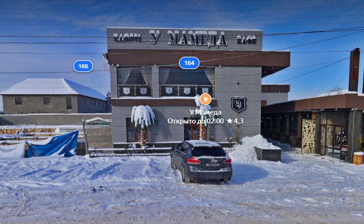 Фото носит иллюстративный характер © ЯндексКарты