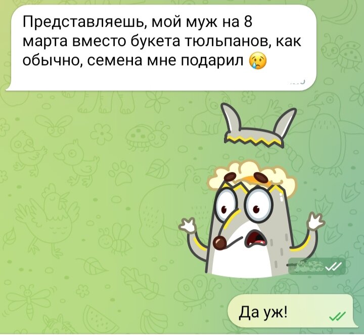 -2