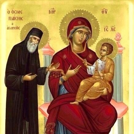 Читайте и слушайте книги преподобного Паисия Святогорца (1924-1994). Ссылки внизу