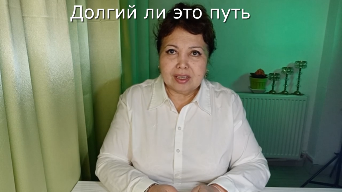 Врач онколог Доктор Руза