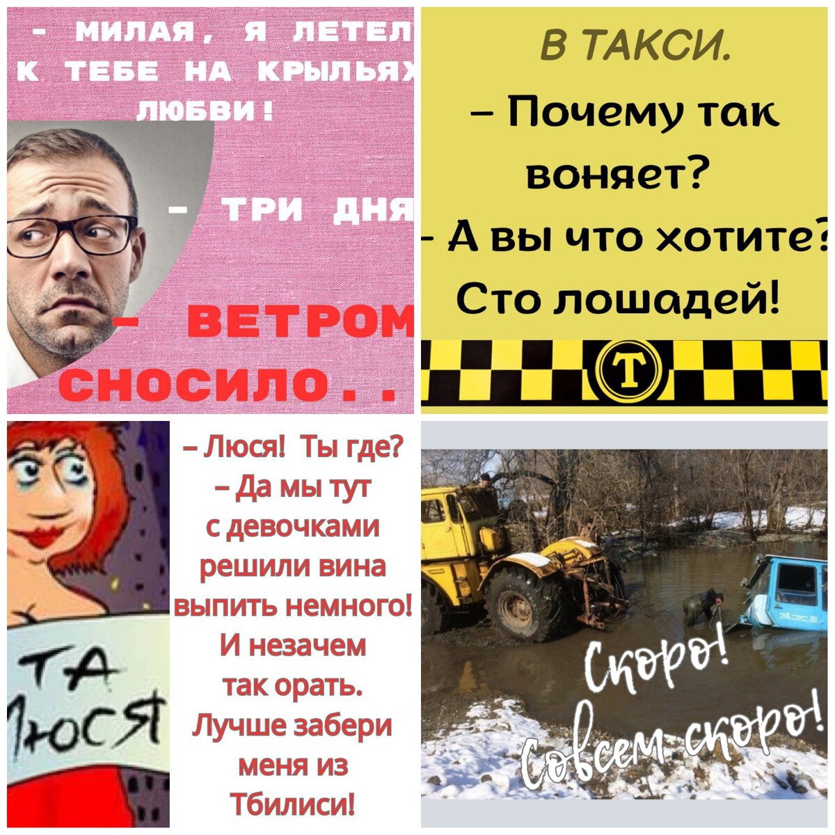 Коллаж из моих дизайнов. 