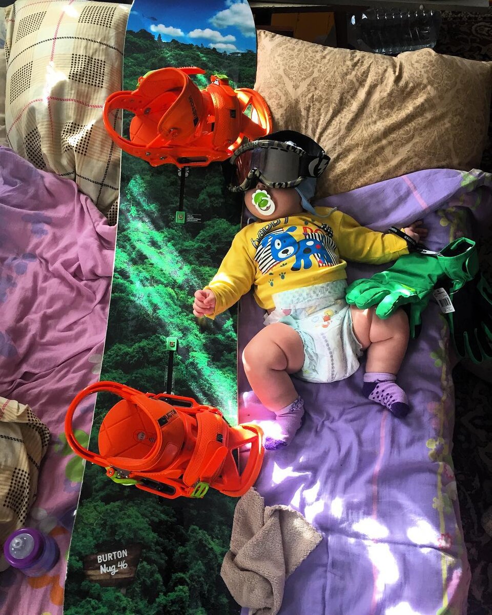 Начиналось это так