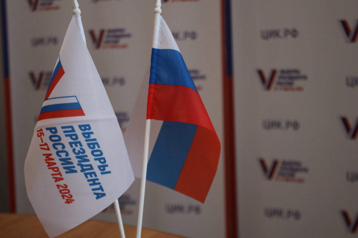 как проголосовать не по месту регистрации.