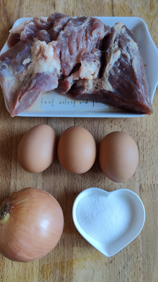 Мясная начинка