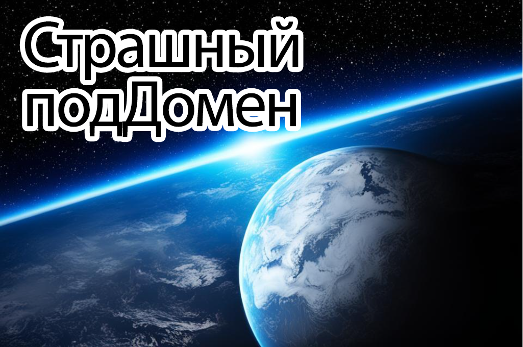 Картинка в ленту