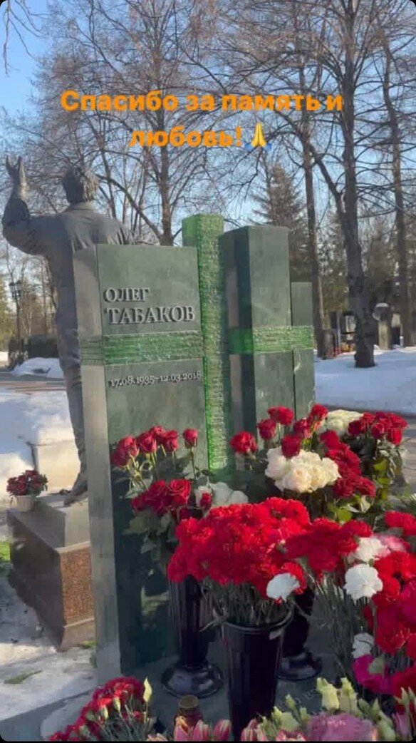    Фото: соцсети / @marinazudina_official