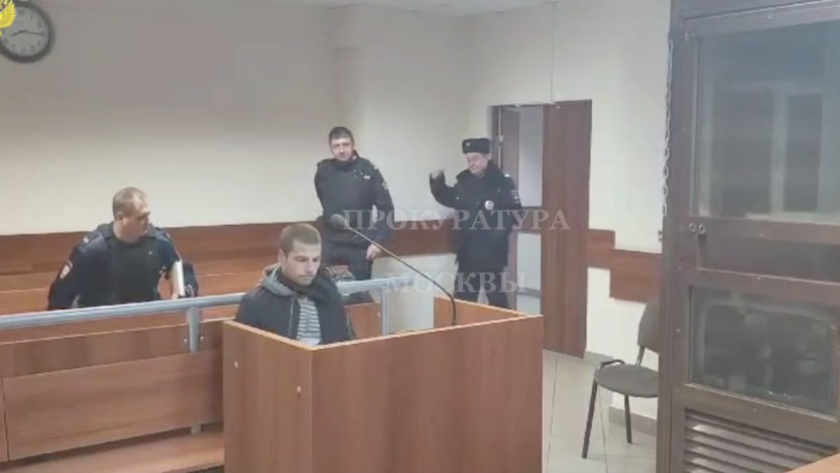    Фото: пресс-служба прокуратуры Москвы