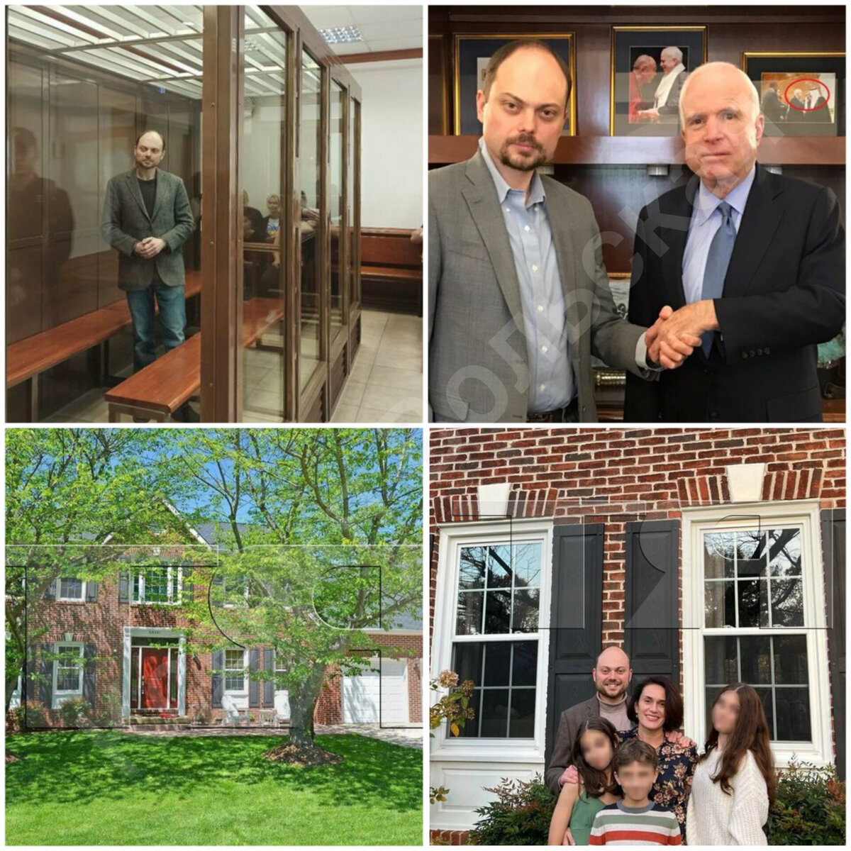 Нижнее фото - с женой и тремя детьми