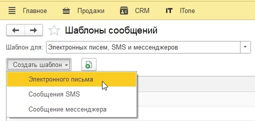 по какой схеме оформляется увольнение работника. 3 бухгалтерия 2023 года. увольнение по сокращению численности или штата работников. порядок оформления документов при увольнении работника. запись в трудовую книгу увольнение по собственному желанию.