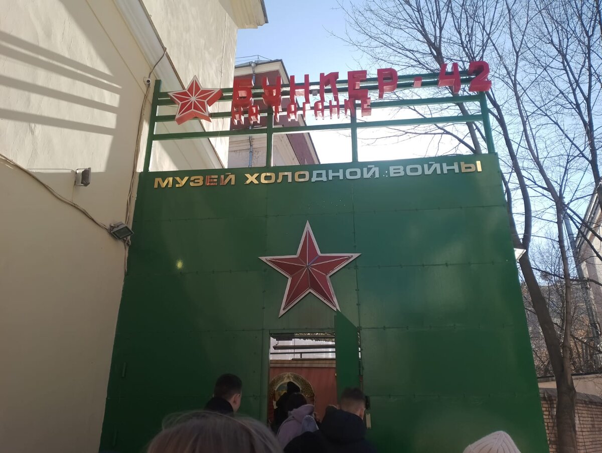 Фото автора канала