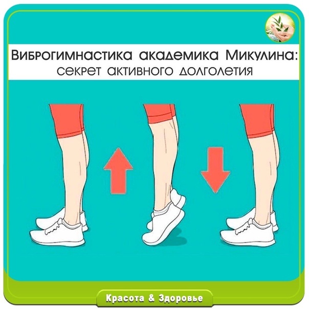 фото источник nn.ru