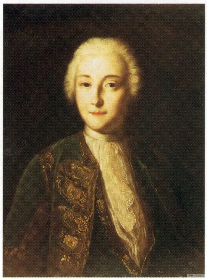 Елизавета Петровна в мужской одежде