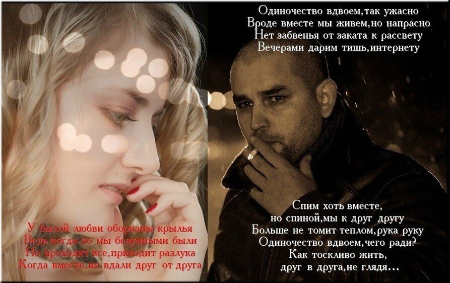 А как у Вас?

