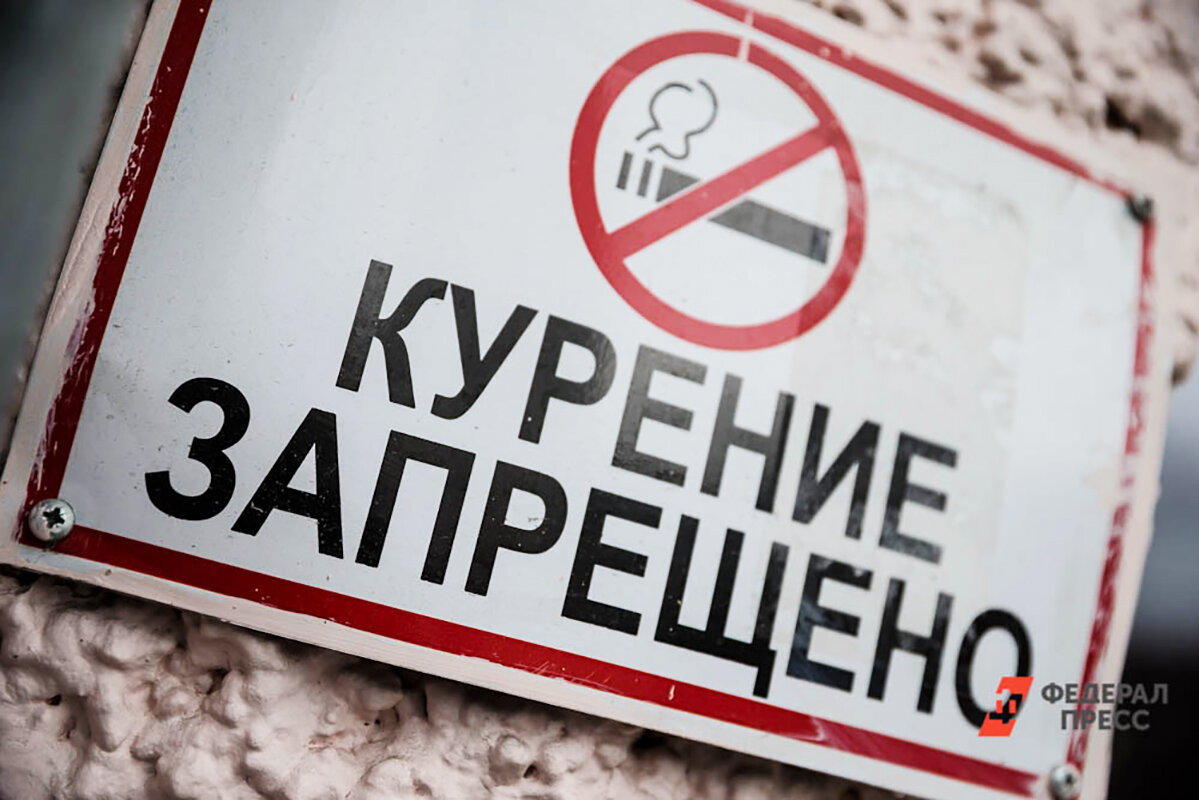 Новое законодательство поможет обелить рынок табачной продукции.  Фото: Евгений Поторочин
