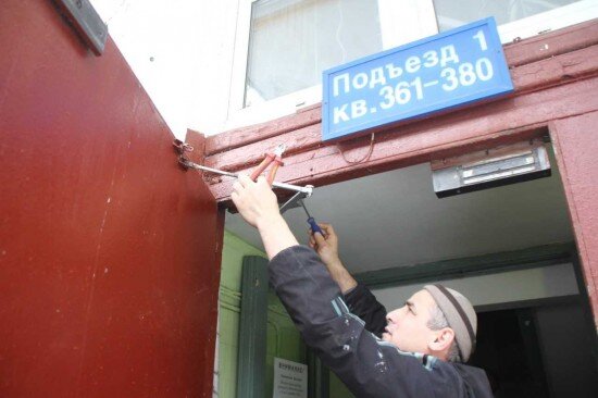    Фото: Кирилл Искольдский