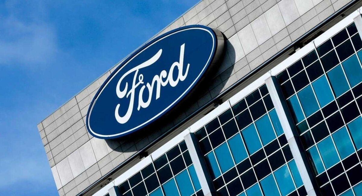 Компания Ford