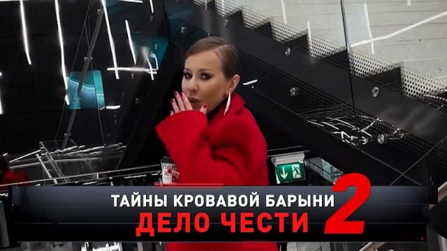 Взято из открытого источника.