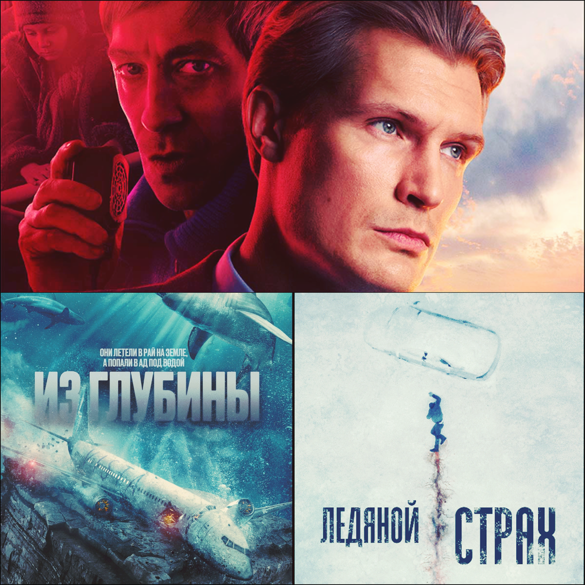 фото из яндекс картинки
