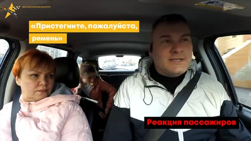 Fake taxi Russia порно видео