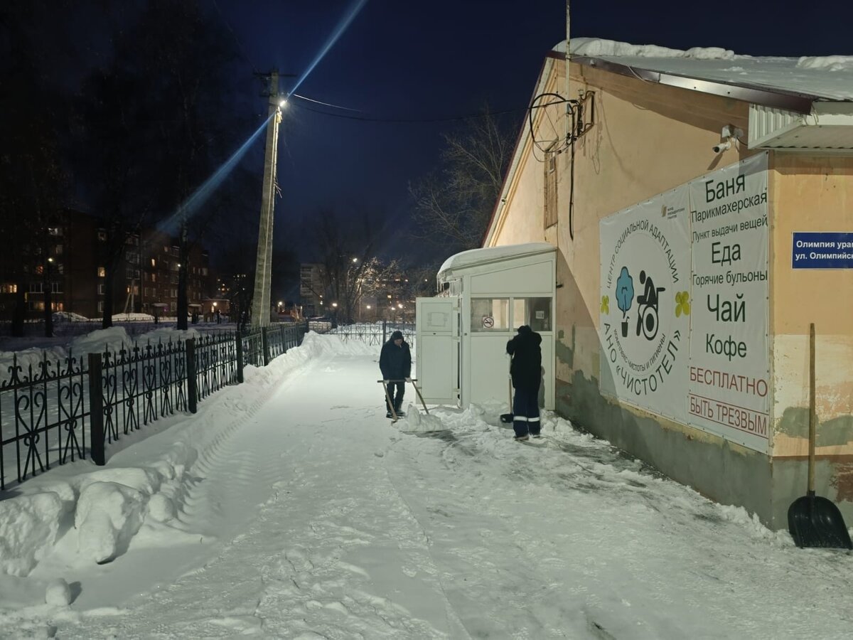 В Уфе Владислав Насретдинов открыл бесплатную соляную шахту для местных  жителей | «Подвиги» | Дзен