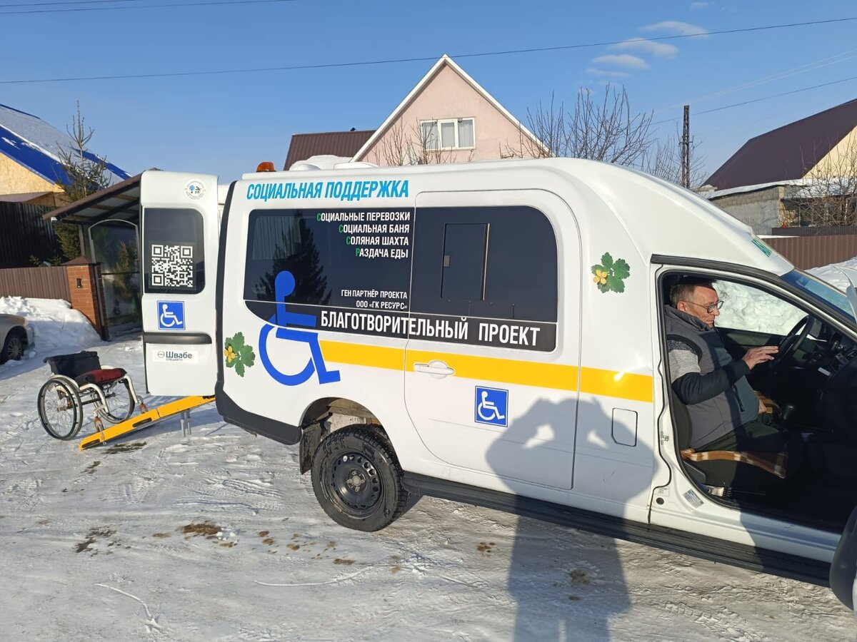 В Уфе Владислав Насретдинов открыл бесплатную соляную шахту для местных  жителей | «Подвиги» | Дзен