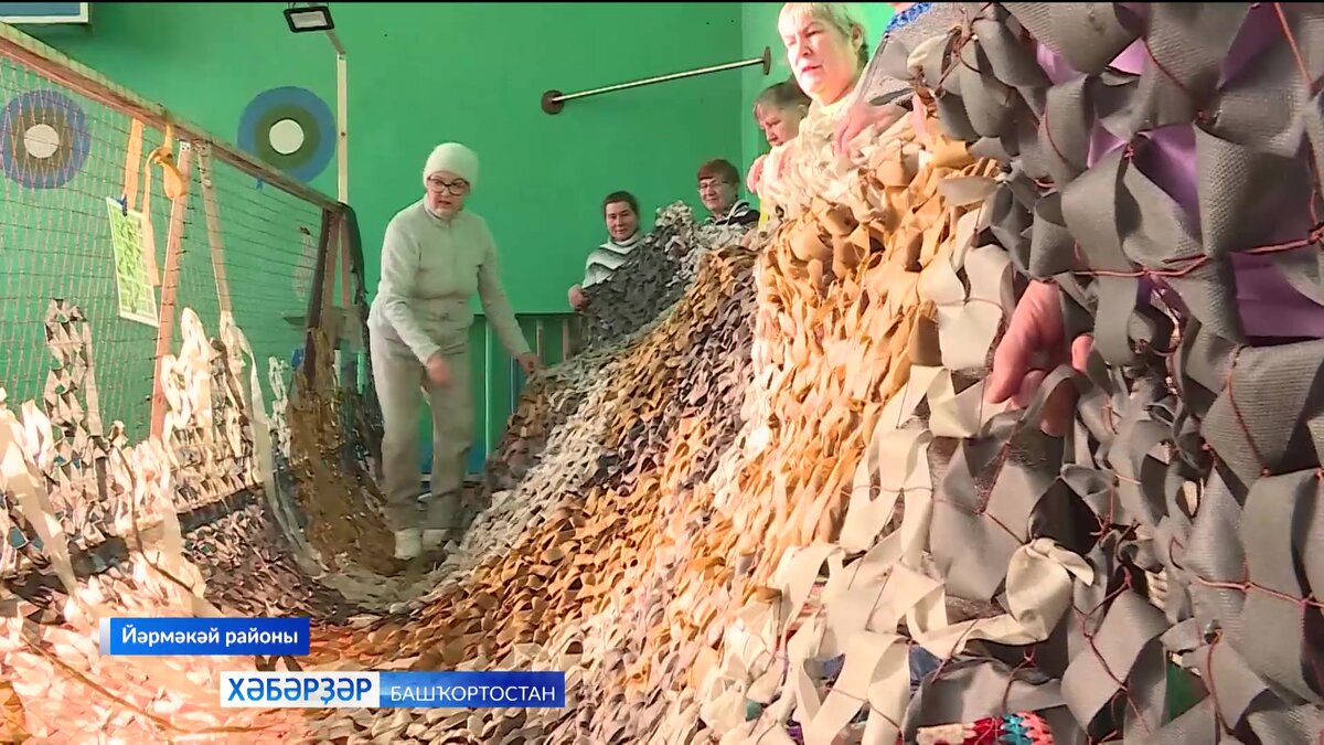    Дөйөм эш өсөн тупландыҡ