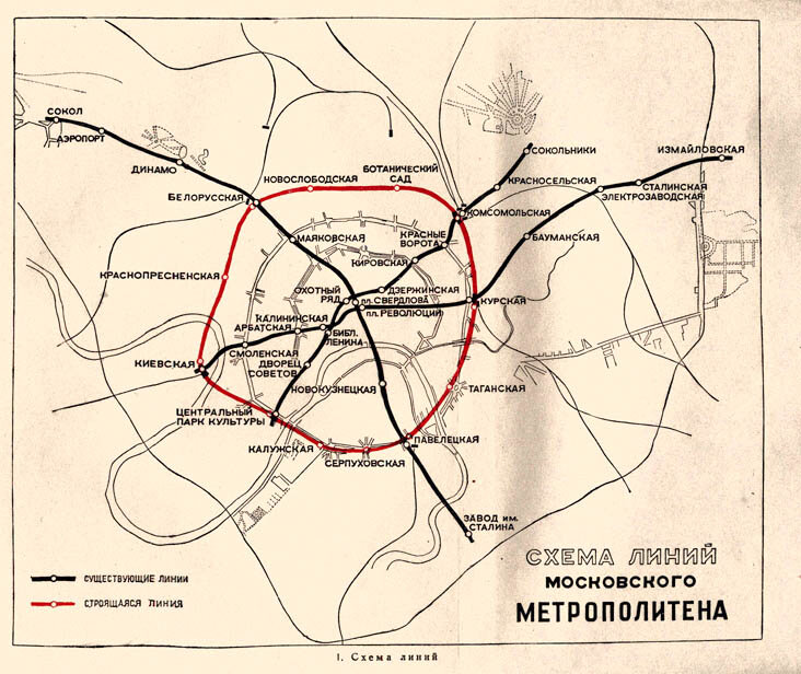 Московский метрополитен отметит свой 82 день рождения - Единый Транспортный Порт