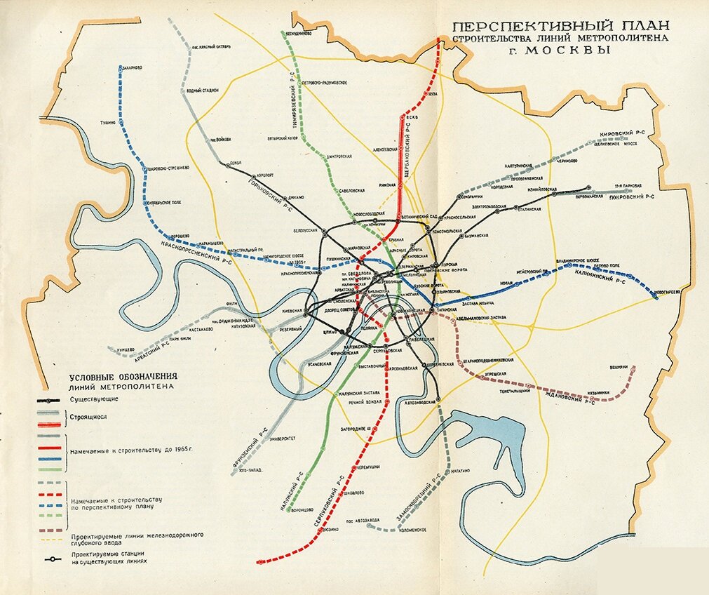 Проект схемы метро москвы. Перспективная схема Московского метрополитена. Схема метро Москвы 1960. Схема Московского метрополитена 2030 года. Схема Московского метро 1965 года.