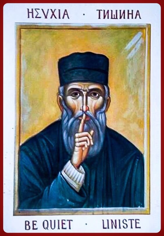 Читайте и слушайте книги преподобного Паисия Святогорца (1924-1994). Ссылки внизу