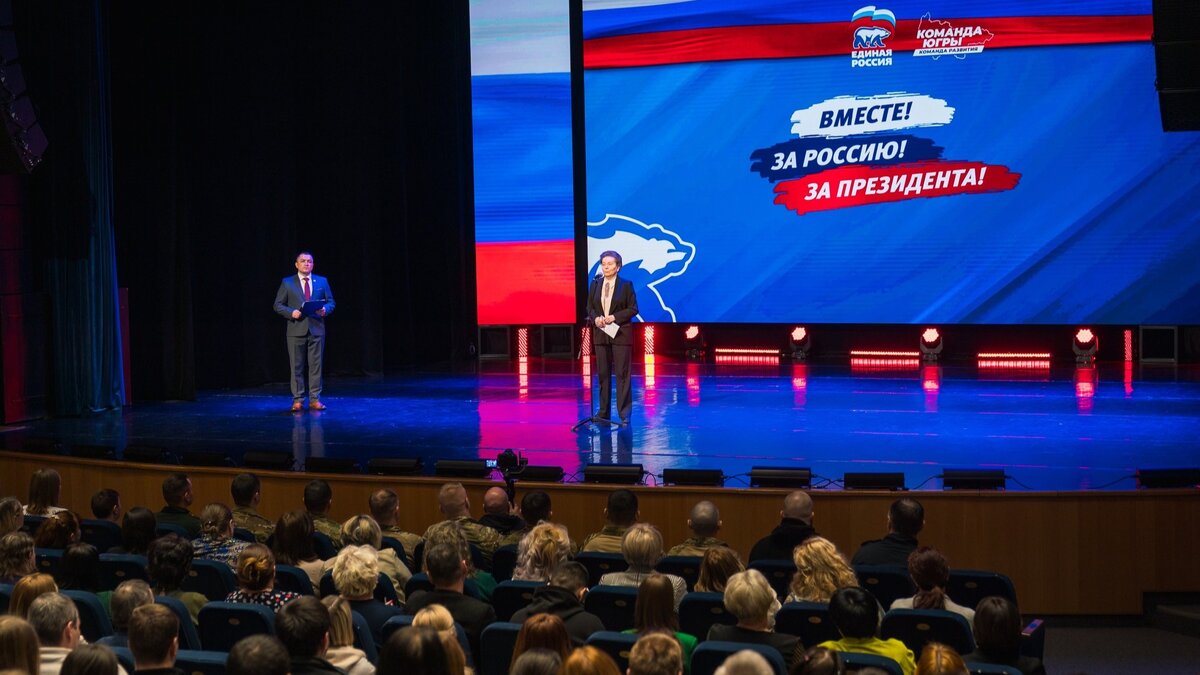    Югорчане показали пример трудовой династии