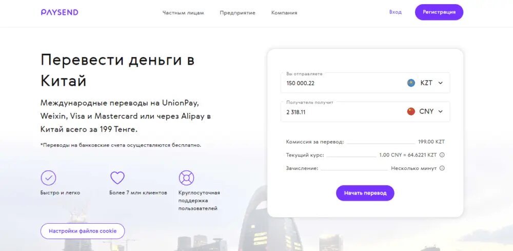 Пополнение карты через банкомат сбербанка. Пополняет банковскую карту. Как пополнить карту по коду. Qiwi как пополнить. Пополнить счет с карты.