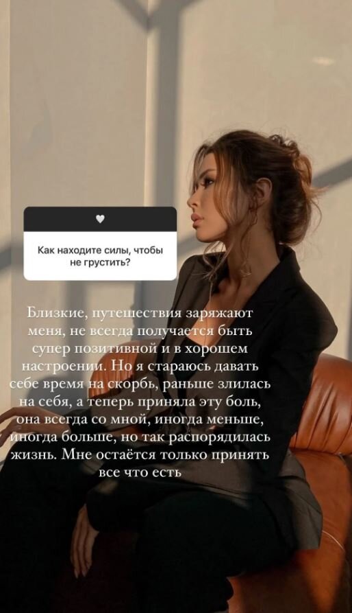 -23