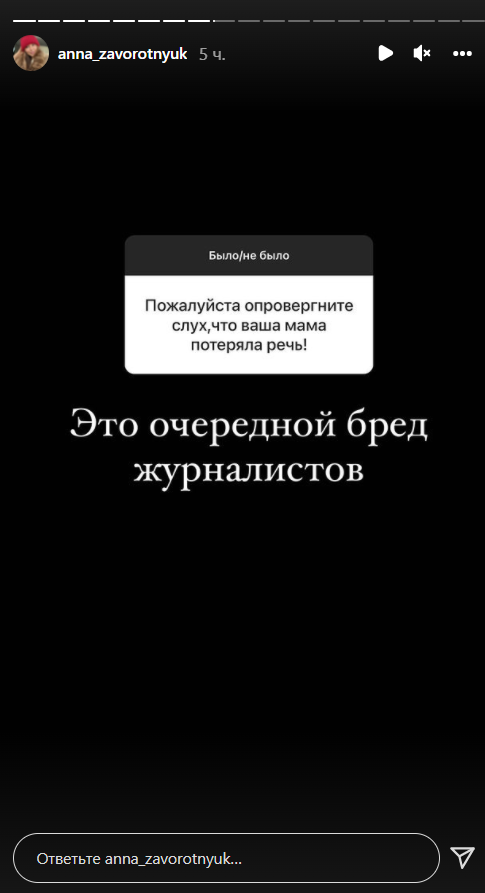 -15