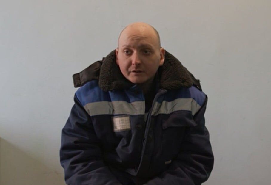    Кадр из видео