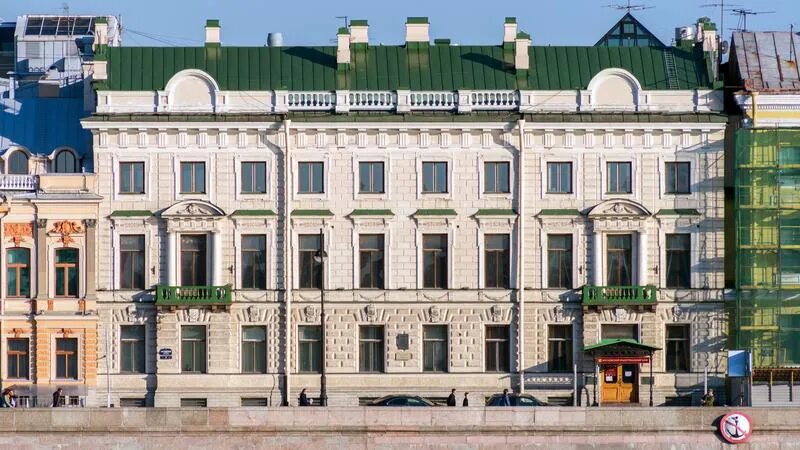 Особняк Паскевича. Фото: wikimedia.org/ Alex 'Florstein' Fedorov